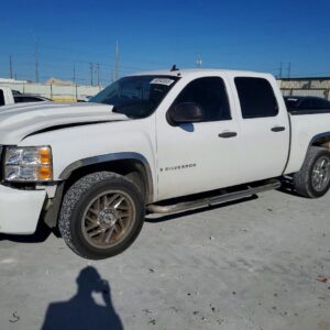 2007 CHEVROLET SILVERADO_1500_PICKUP FUEL TANK - 1004558507