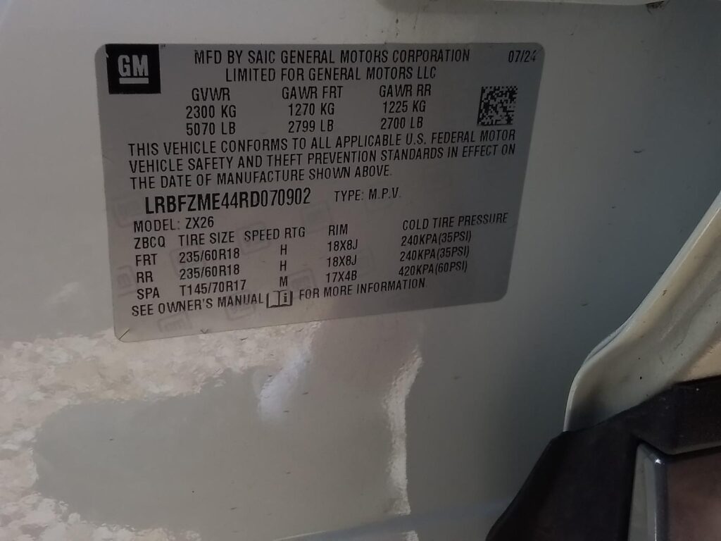 2024 BUICK ENVISION AIR BAG - 1004674077