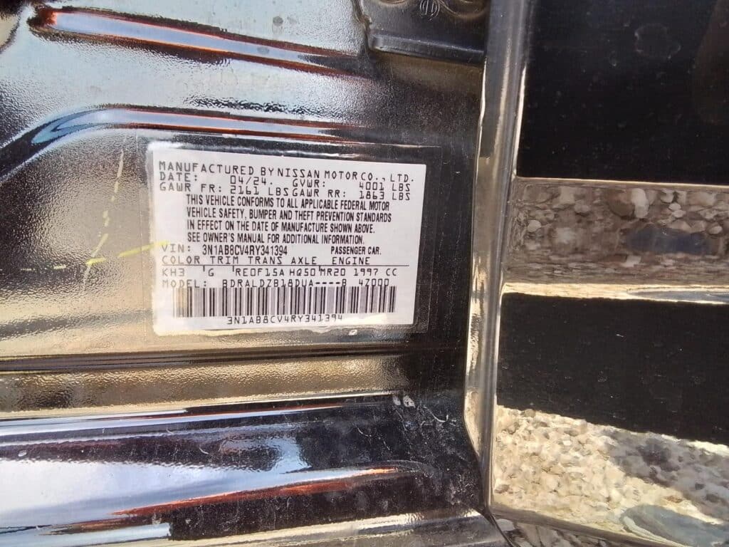2024 NISSAN SENTRA FUEL TANK - 1004673893