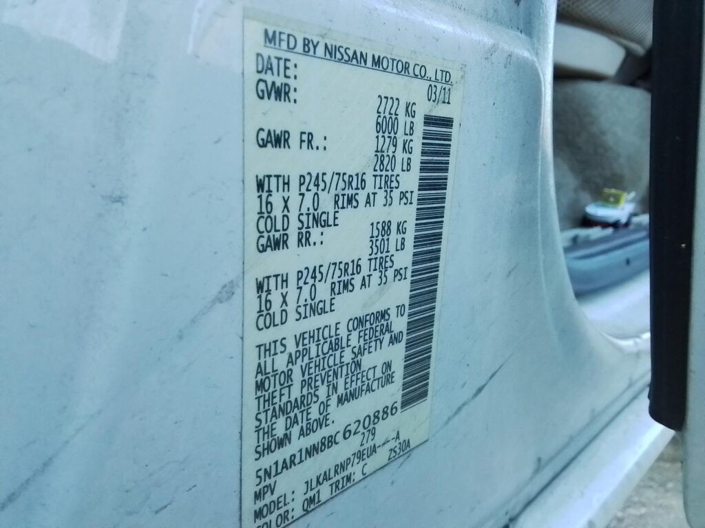 2011 NISSAN PATHFINDER FUEL TANK - 1004525717
