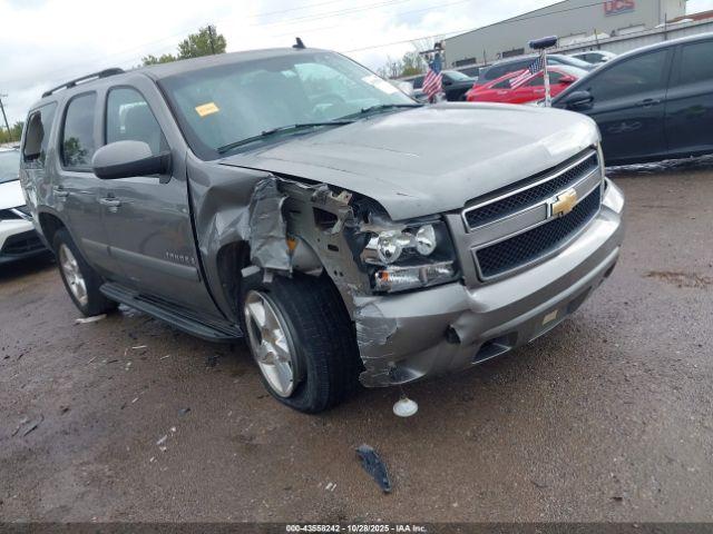 2007 CHEVROLET TAHOE FUEL TANK - 1004523311