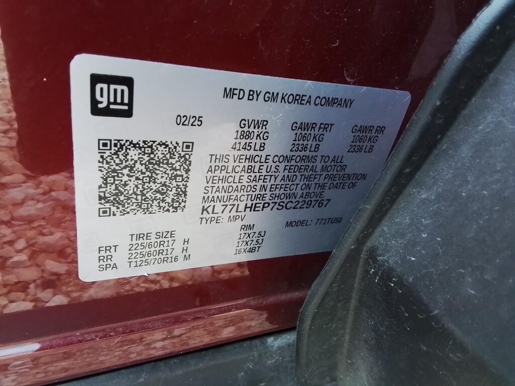 2025 CHEVROLET TRAX RADIATOR CORE SUPP - 1004670784